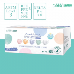 香港製 - Canuxi Palette 高透氣 5色外科耳掛式口罩 ASTM Level 3 (獨立包裝) 香港製 - Canuxi Palette 高透氣 5色外科耳掛式口罩 ASTM Level 3 (獨立包裝)