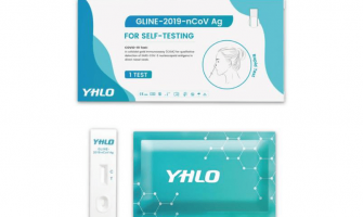 亞輝龍新冠病毒抗原檢測試劑盒獲歐盟自測CE認證
