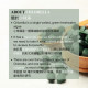 Chlorella (200 capsules)