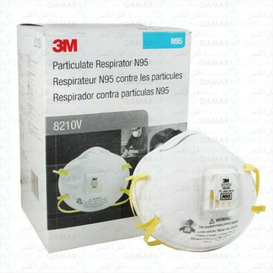 3m-8210v-kn95 3m-8210v-kn95