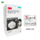 3M - 9010 N95 Foldable Disposable Mask