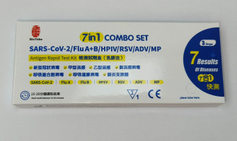 【夏季流感高峰】認識流感快速測試　爭取黄金治療48小時