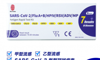 流感活躍維持高水平 污水樣本1成5為KP.2變異株