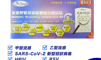 高燒3、4天「新冠流感都陰性」　醫揪元凶