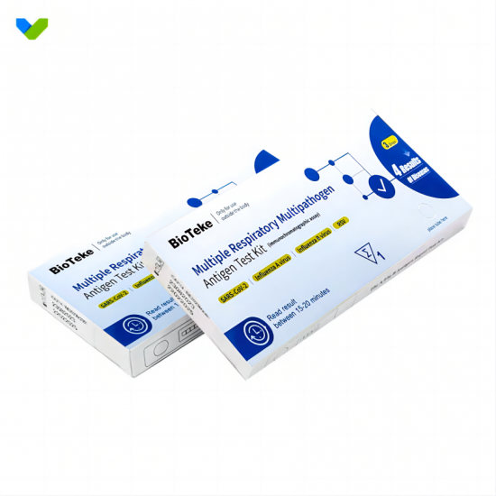 【4 in 1】Respiratory Multiple Pathogen Antigen Detection Kit