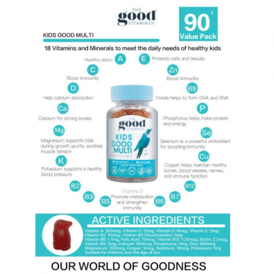 The GOOD Vitamin Co - Kids Multi 小童綜合維他命軟糖 (90粒) *日常保健* The GOOD Vitamin Co - Kids Multi 小童綜合維他命軟糖 (90粒) *日常保健*