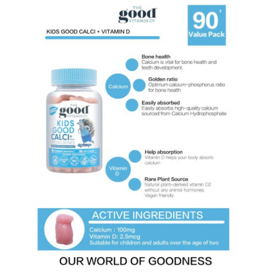 The GOOD Vitamin Co - Kids Calci+Vita-D Gummies (90 capsules) *Grow up faster*