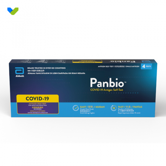 Panbio New Coronary Antigen Self-Test Rapid Test Kit [Nasal Swab Test]-Single 1 Pack