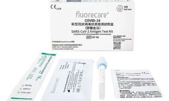 唾液跟咽喉快篩有何分別？一表快速看懂2者優缺點