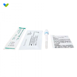 Fluorecare 新冠狀病毒抗原快速測試盒套裝【鼻腔拭子檢測】【國際全球認證】 Fluorecare 新冠狀病毒抗原快速測試盒套裝【鼻腔拭子檢測】【國際全球認證】