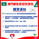 【Macau Emergency】Fluorecare Novel Coronavirus Antigen Rapid Test Kit 【Nasal Swab Test】【International Global Certification】(Delivery to Macau Included)