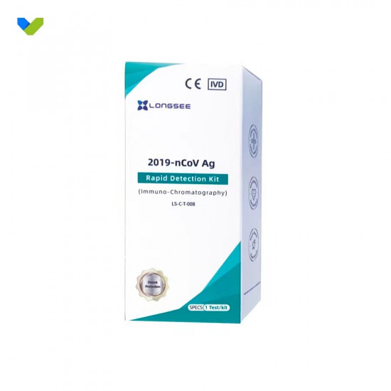 Longsee New Coronavirus Antigen Rapid Test Kit [Deep Throat Saliva Test]