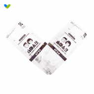  KF94 Children's Mask