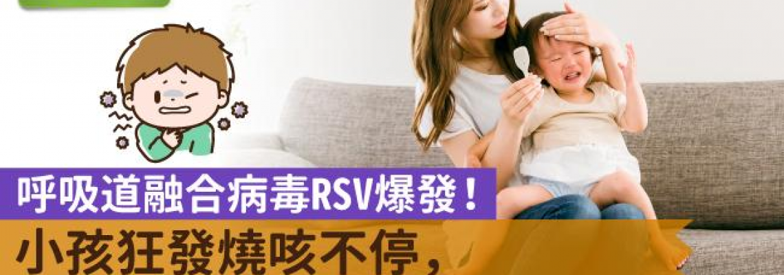 流感症狀:我該看醫生嗎? 流感症狀:我該看醫生嗎?