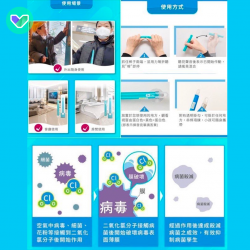 Dr. Clo 99.9% sterilizing stick Dr. Clo 99.9% sterilizing stick