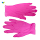 Ding Qing Gloves (HEALTHBUYNOW) (Made in Malaysia) [Dark Red]