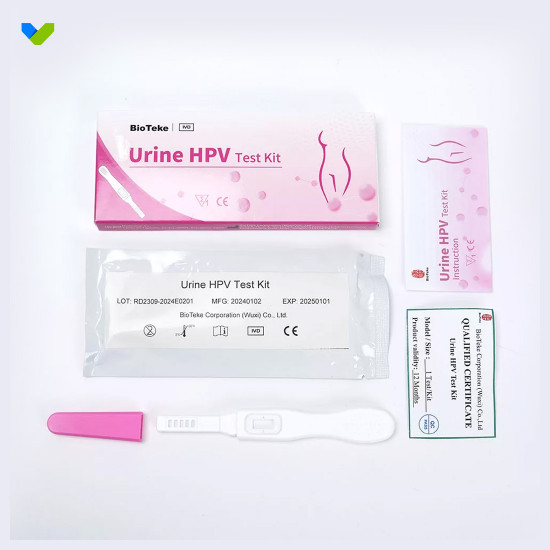 Urine HPV test kit 人類乳頭狀瘤病毒尿液檢測