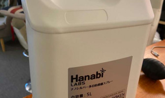 冬季如何做好居家清潔消毒?北京疾控提示 冬季如何做好居家清潔消毒?北京疾控提示
