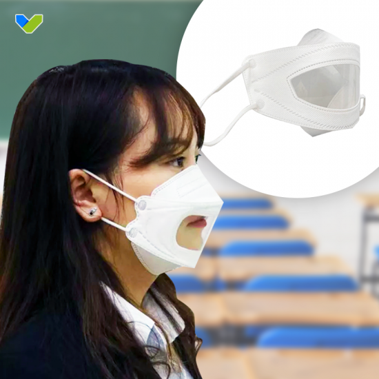 school lip language transparent mask