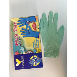 HBN 環保丁腈手套 (馬來西亞)【薄荷緣】