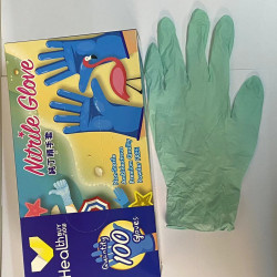 HBN Eco-friendly Nitrile Gloves (Malaysia)【Mint Edge】