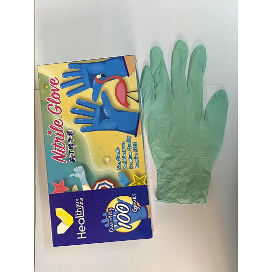 HBN Eco-friendly Nitrile Gloves (Malaysia)【Mint Edge】