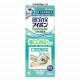 Eye Care - Eye Wash (Mild and Hypoallergenic Formula) 500ml