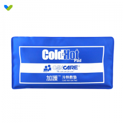 hot and cold pad hot and cold pad