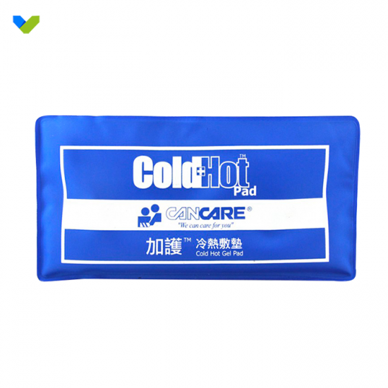 hot and cold pad hot and cold pad