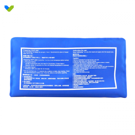hot and cold pad hot and cold pad