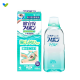 Eye Care - Eye Wash (Mild and Hypoallergenic Formula) 500ml Eye Care - Eye Wash (Mild and Hypoallergenic Formula) 500ml