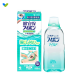 Eye Care - Eye Wash (Mild and Hypoallergenic Formula) 500ml