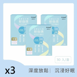 Haoxinqing PS128™ Happy Probiotics Haoxinqing PS128™ Happy Probiotics