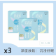 Haoxinqing PS128™ Happy Probiotics Haoxinqing PS128™ Happy Probiotics