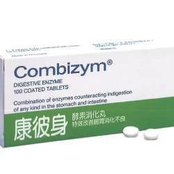 Kangbishen Enzyme Digestion Pill Kangbishen Enzyme Digestion Pill