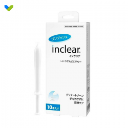 Japan Inclear Gynecological Private Parts Care Gel in a box of 10 pieces Japan Inclear Gynecological Private Parts Care Gel in a box of 10 pieces