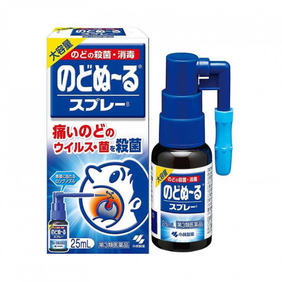KOBAYASHI/Kobayashi Pharmaceutical Sore Throat Spray for Children 25mL KOBAYASHI/Kobayashi Pharmaceutical Sore Throat Spray for Children 25mL