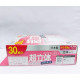 Three-dimensional super three-dimensional mask (red 10.5cm) Three-dimensional super three-dimensional mask (red 10.5cm)