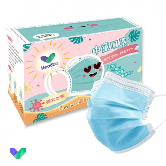 Zhongtong three-layer surgical mask (individual packaging)