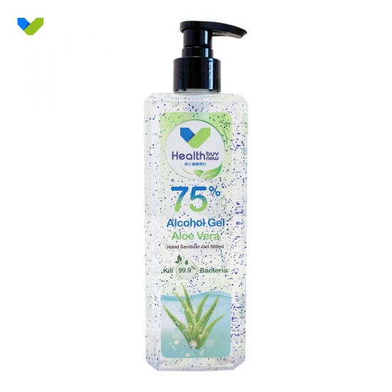 Alcohol Hand Sanitizer (500ML) Aloe Vera Flavor【Healthbuynow】