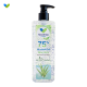 Alcohol Hand Sanitizer (500ML) Aloe Vera Flavor【Healthbuynow】 Alcohol Hand Sanitizer (500ML) Aloe Vera Flavor【Healthbuynow】