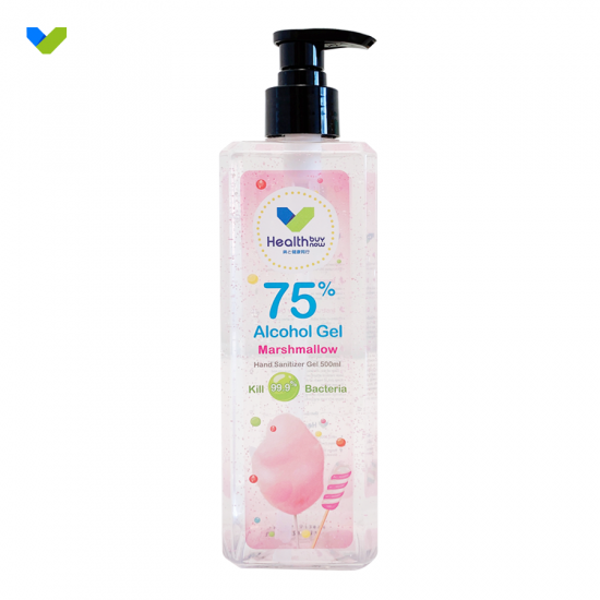 Alcohol Hand Sanitizer (500ML) Marshmallow Flavor【Healthbuynow】