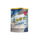雅培 - 金裝Ensure - 呍呢嗱味 900克 雅培 - 金裝Ensure - 呍呢嗱味 900克