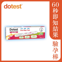 曼秀雷敦 Dotest (即知) 驗孕棒 單支裝