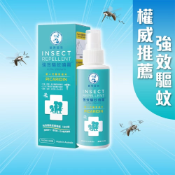 曼秀雷敦 2in1 強效驅蚊抗菌噴霧 125ml 曼秀雷敦 2in1 強效驅蚊抗菌噴霧 125ml