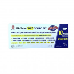 BioTeke - 10in1快速測試劑[新型冠狀病毒 / 腺病毒 / 甲 /乙型流感 / 副流感病毒1/3型 / 副流感病毒2型 / 呼吸道合胞病毒 / 肺炎衣原體 / 肺炎支原體/人類偏肺病毒 ]單支裝