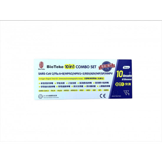BioTeke - 10in1 Rapid Test Kit [SARS-coV2/Flu A/Flu B/HPIV2/HPIV1+3/RSV/ADV/MP/SP/HMPV] Single Pack