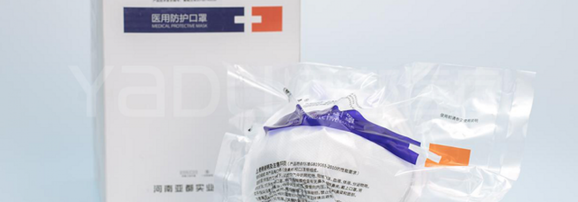 “N95口罩”和“KN95口罩”到底有什麼不同? “N95口罩”和“KN95口罩”到底有什麼不同?