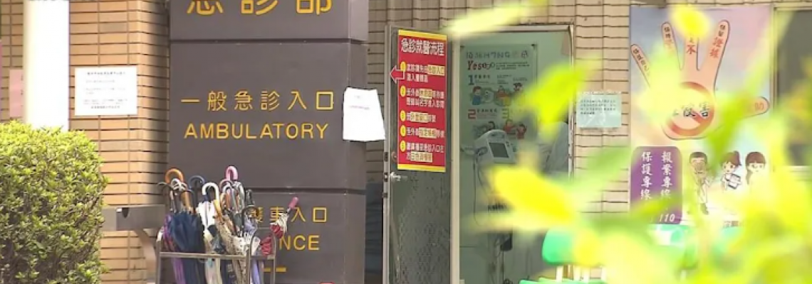 戴口罩進醫院還不夠? 醫生:最好「戴面罩」防護力才夠 戴口罩進醫院還不夠? 醫生:最好「戴面罩」防護力才夠