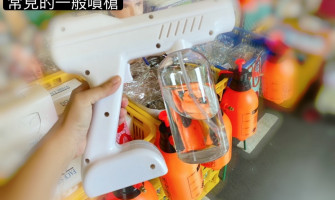 買到第八支噴霧槍，終於可以推薦給大家了